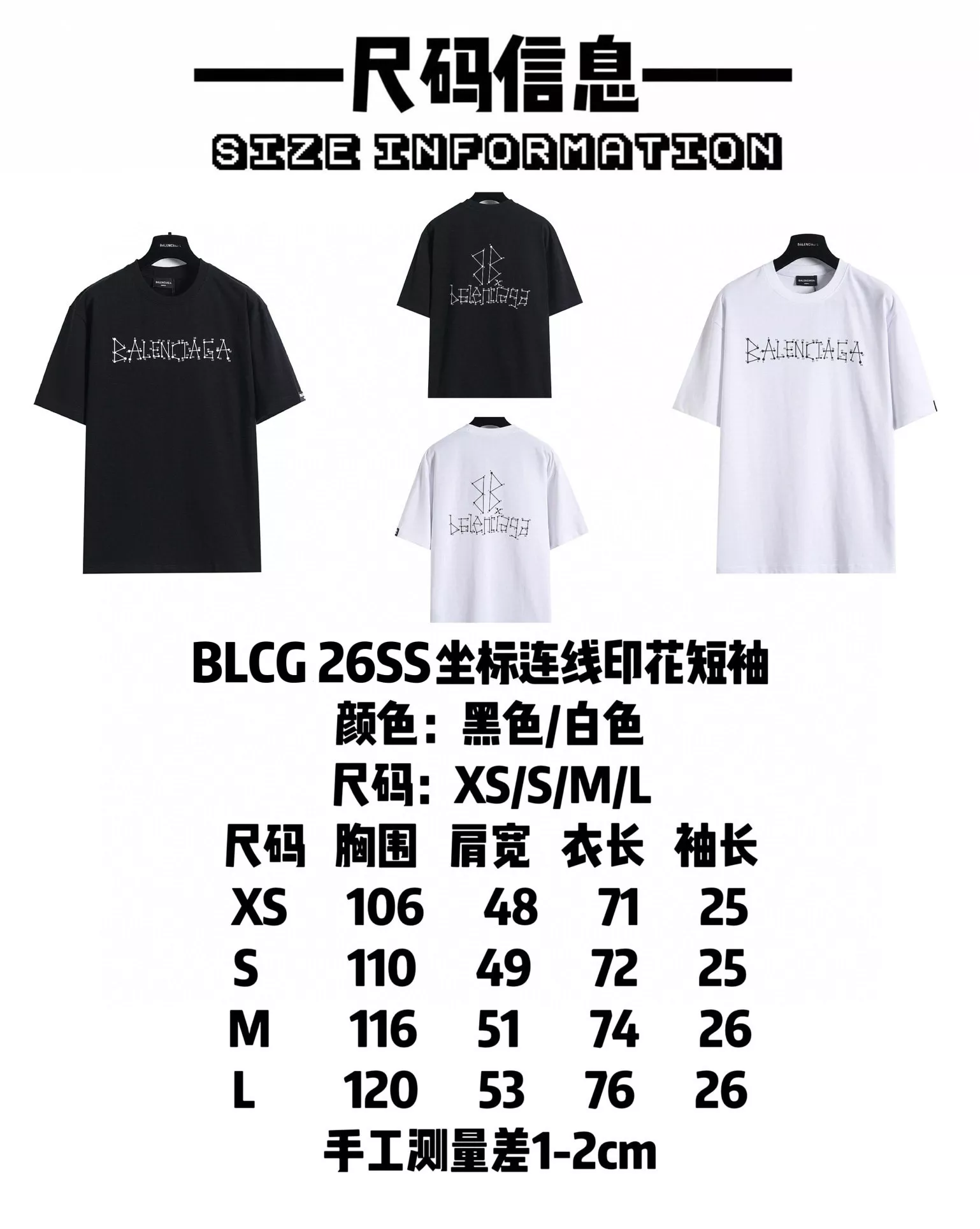body_ac9b125db88881ae.webp