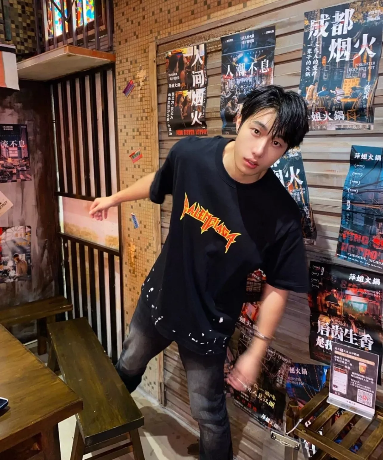 body_d30a7bb617c5985c.webp
