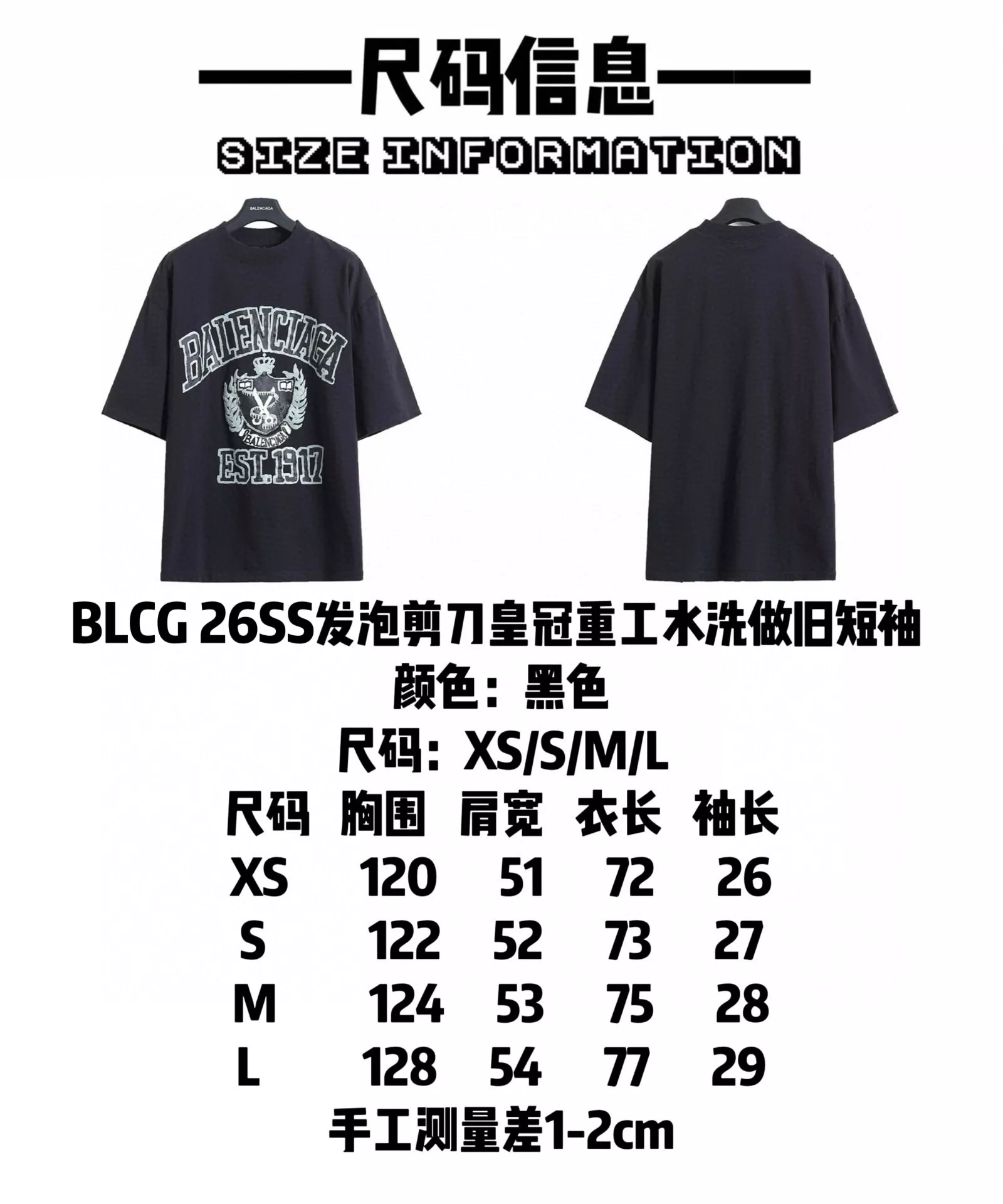 body_ba940d4a60d89d19.webp