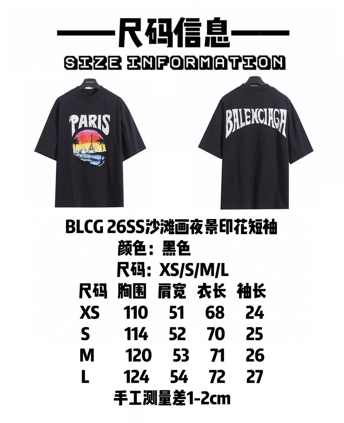 body_a09e8a82a7c9ab03.webp
