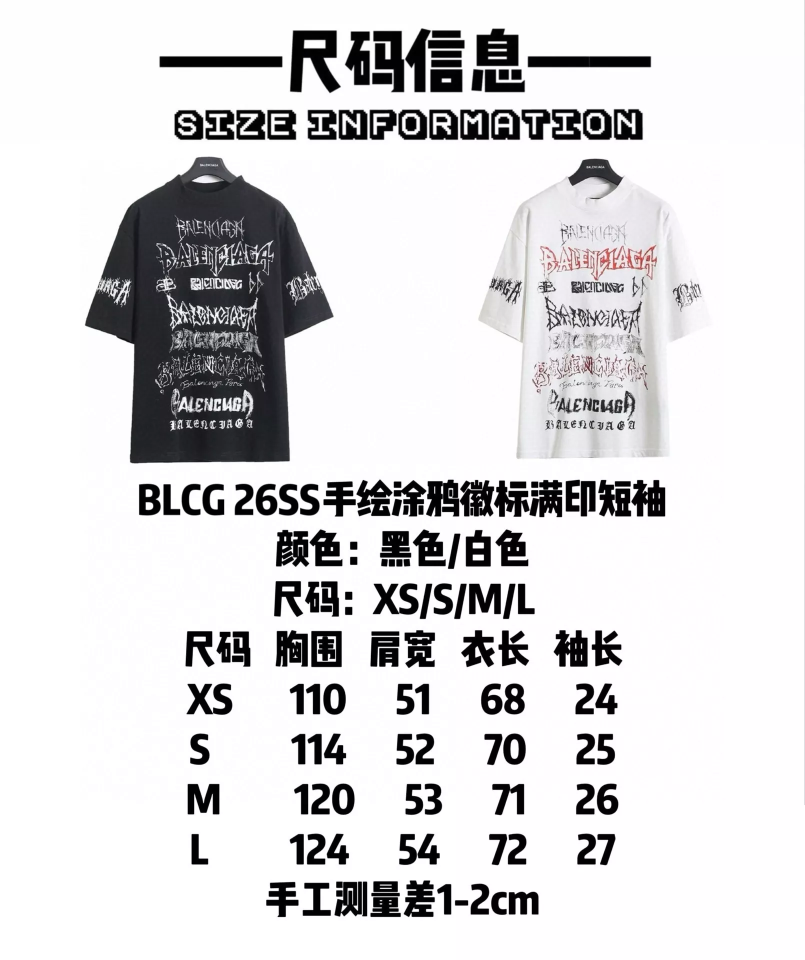 body_b1d03c091a7d32d3.webp