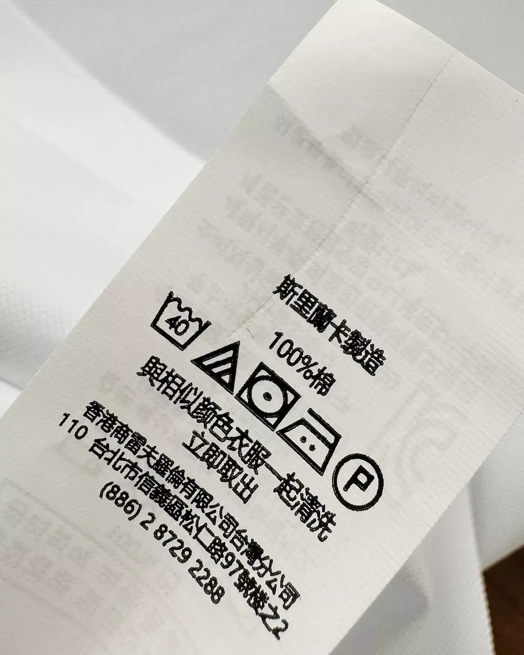 body_78f1e5be686e0fa5.webp