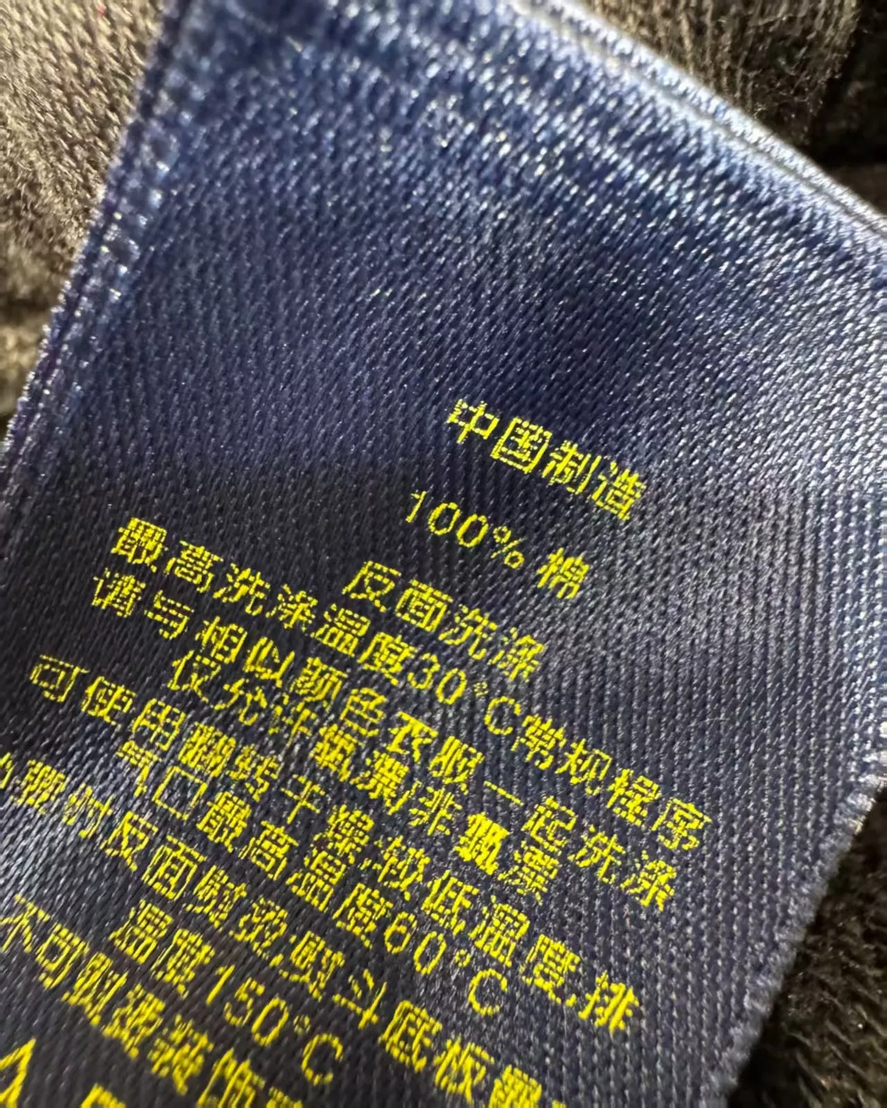 body_1460159358e57b1f.webp