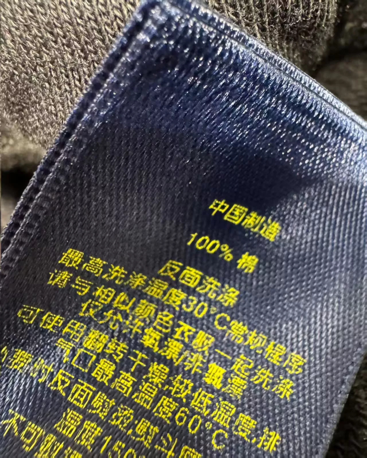 body_2d50497129a99025.webp