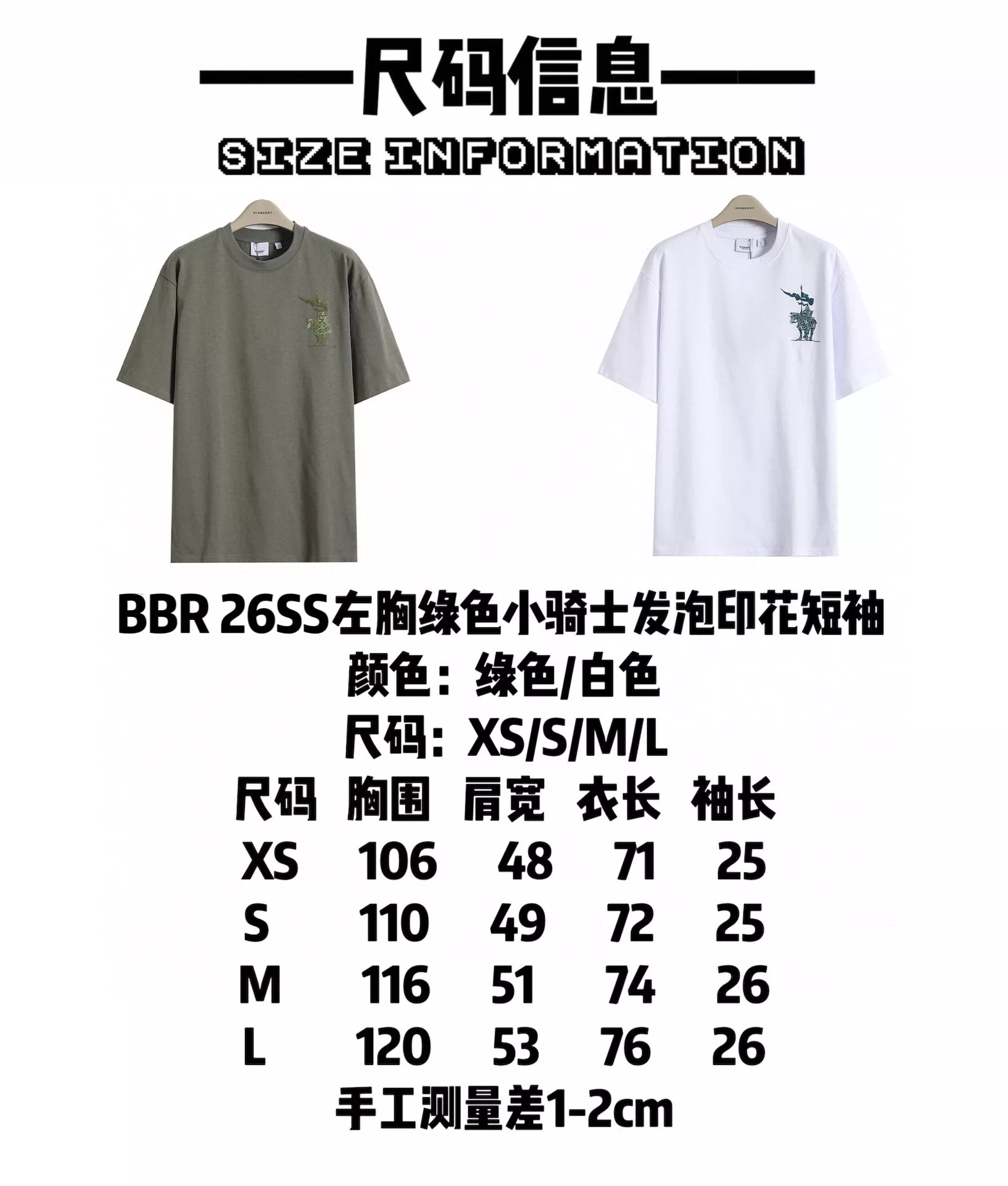 body_a94672bed9a67833.webp