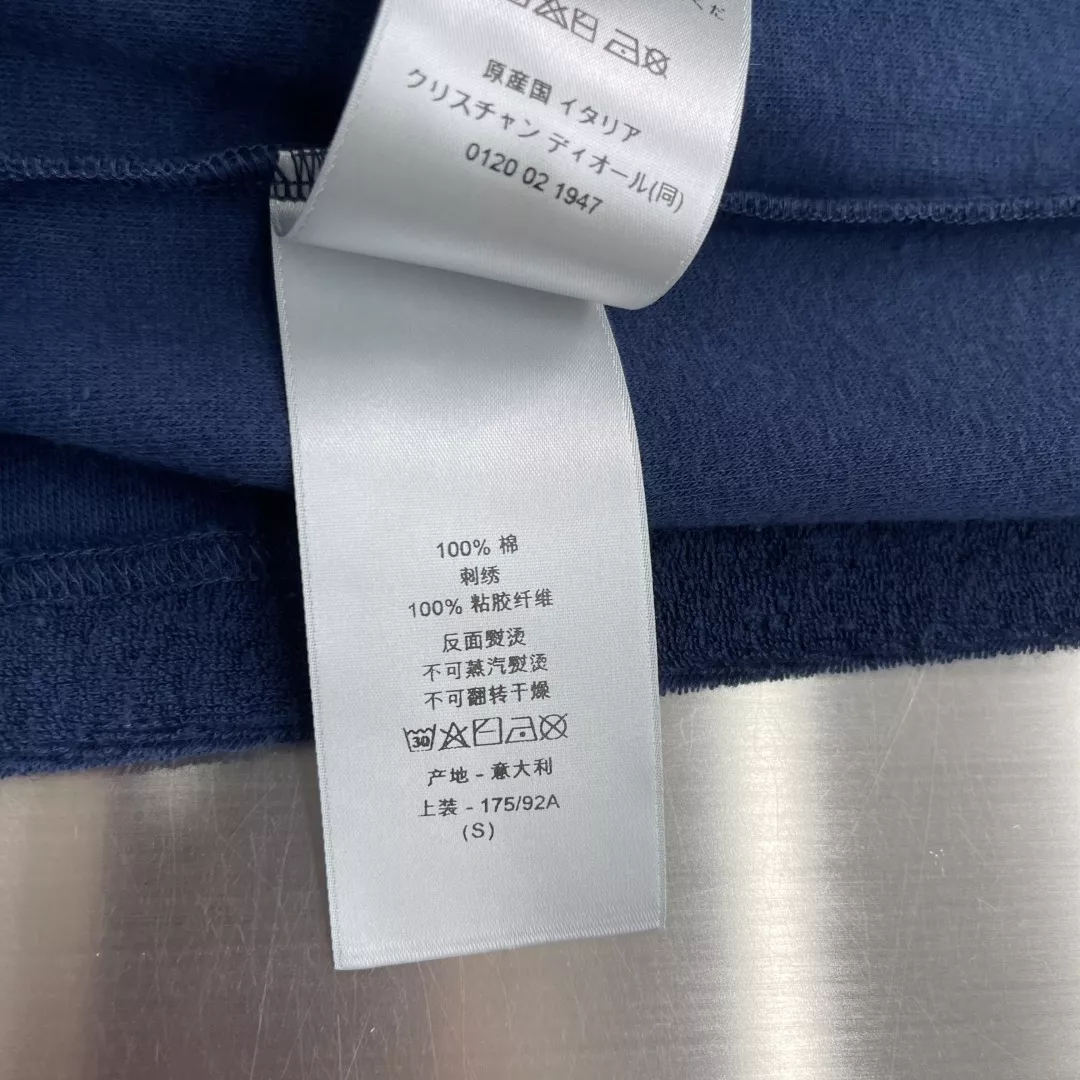 디올 쿠튀르 자수 포인트 루즈핏 티셔츠 상세 이미지 7