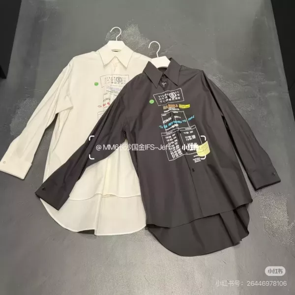 메종마르지엘라 레터링 프린트 롱 셔츠