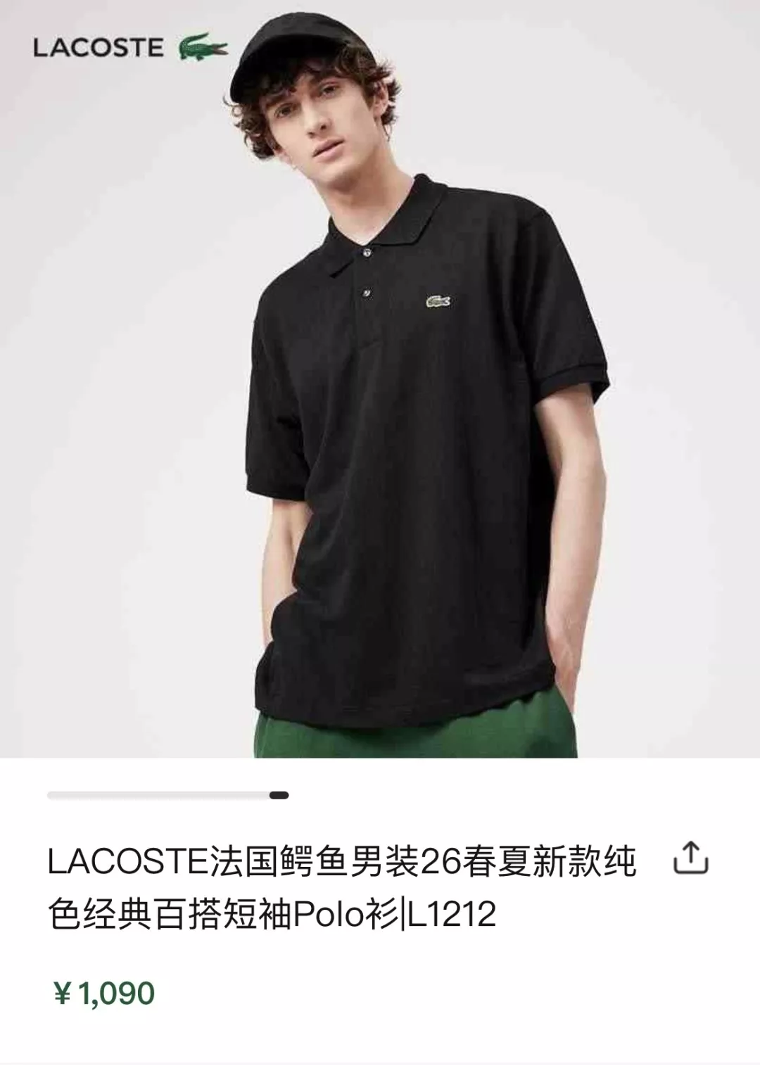 라코스테 악어 로고 폴로 상의 상세 이미지 30