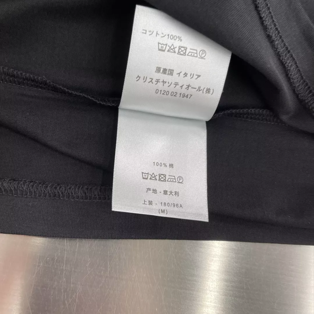디올 네잎클로버 자수 포인트 코튼 티셔츠 상세 이미지 7