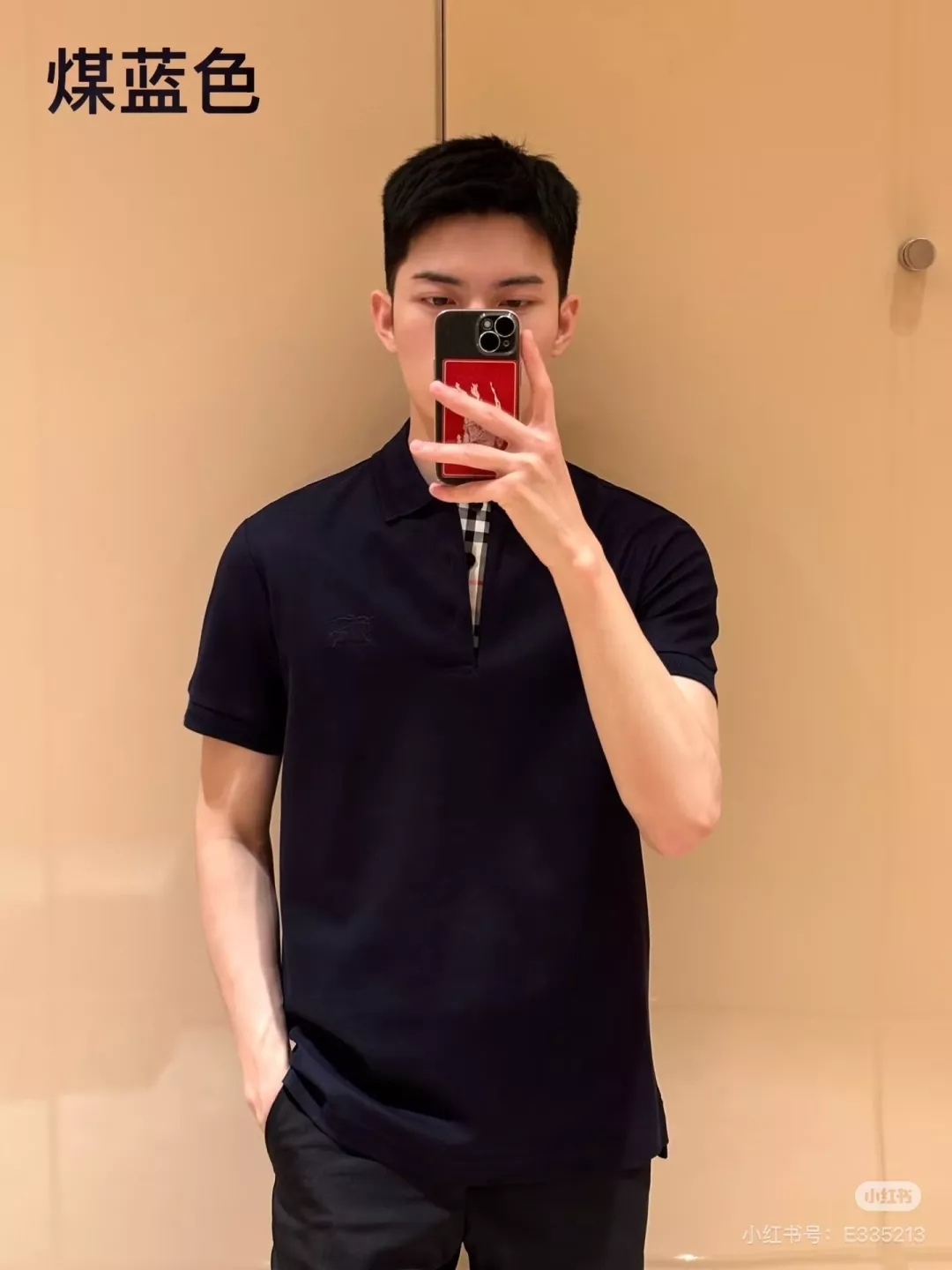 버버리 전마 자수 카라 반팔 탑 상세 이미지 25