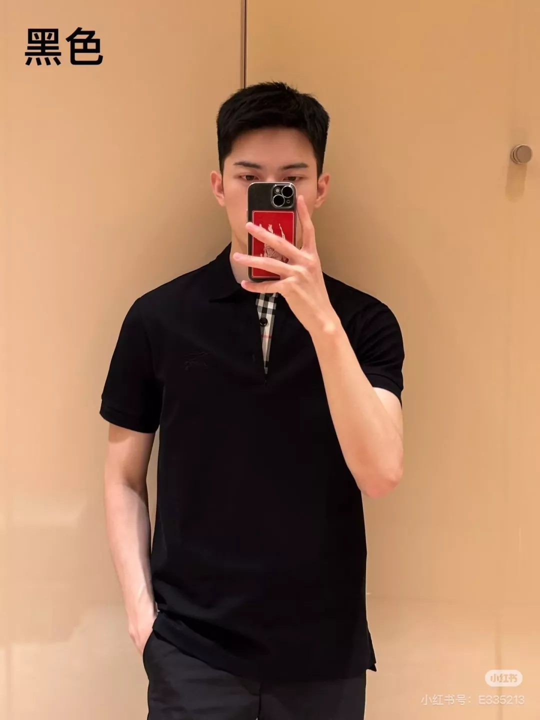 버버리 전마 자수 카라 반팔 탑 상세 이미지 24