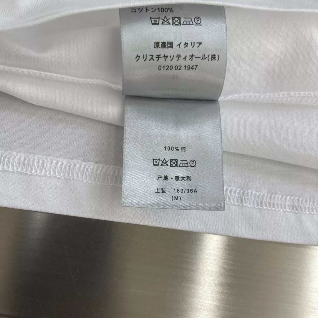 디올 자수 포인트 코튼 반소매 티셔츠 상세 이미지 7