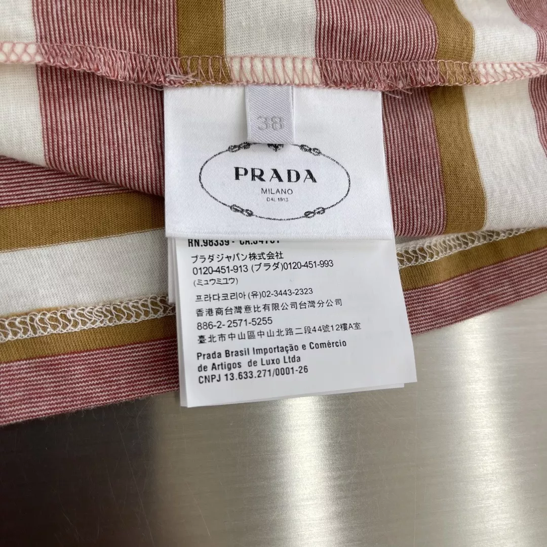 프라다 로고 스트라이프 반소매 탑 상세 이미지 6