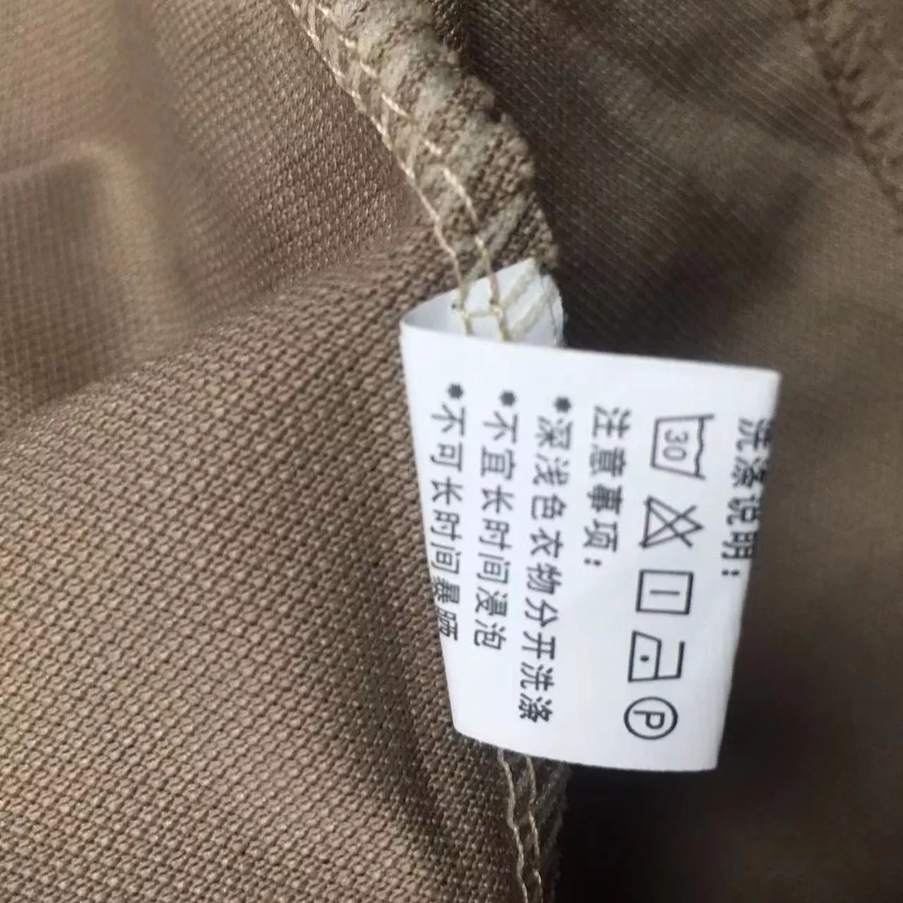 버버리 체크 포인트 로고 반소매 폴로 상세 이미지 8