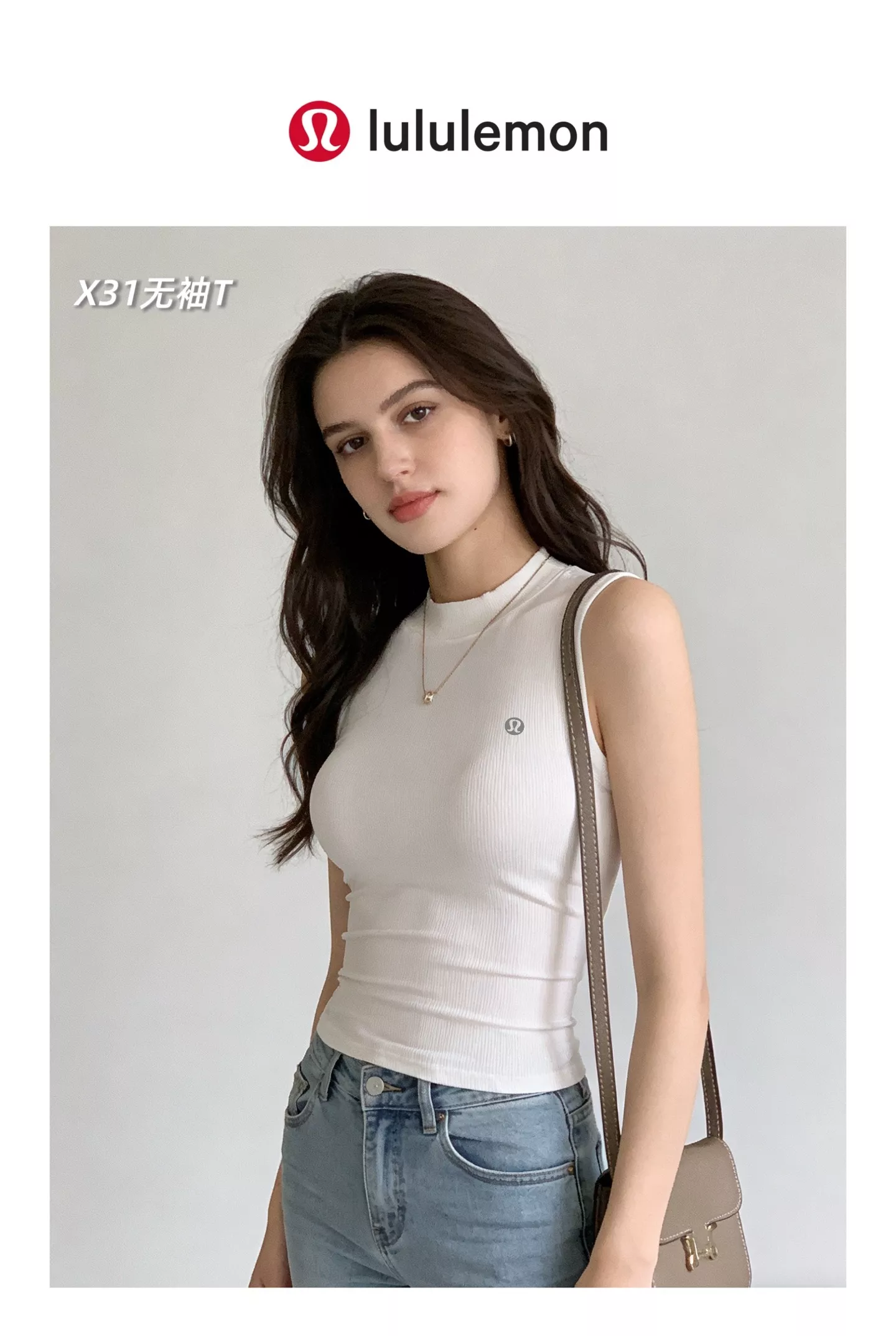 룰루레몬 여성 슬림핏 라운드넥 민소매 탑 상세 이미지 20