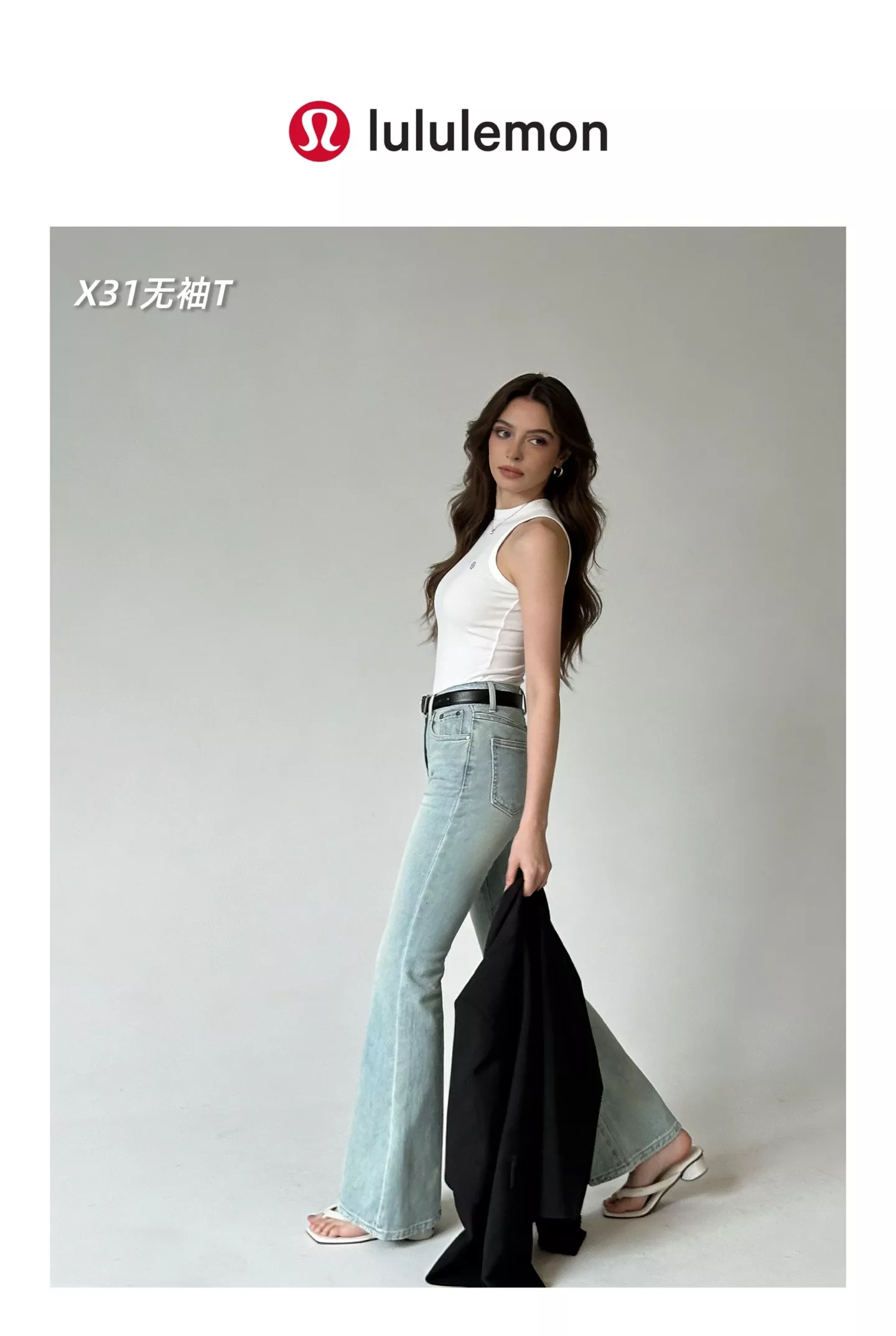 룰루레몬 여성 슬림핏 라운드넥 민소매 탑 상세 이미지 24