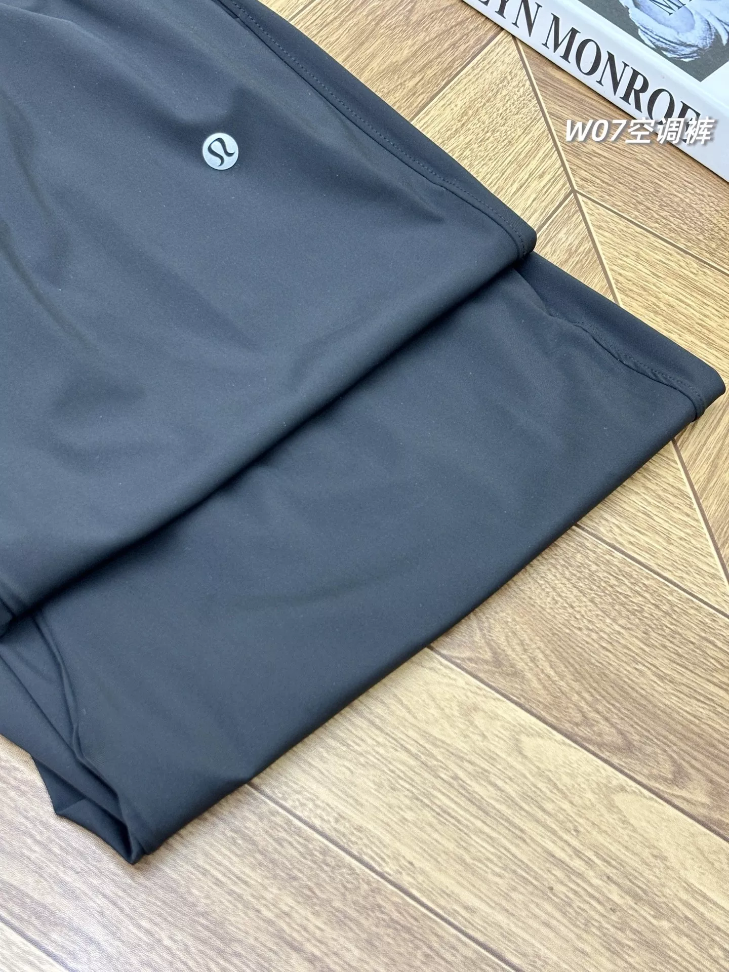 룰루레몬 냉감 공기순환 밴딩 운동 바지 상세 이미지 15