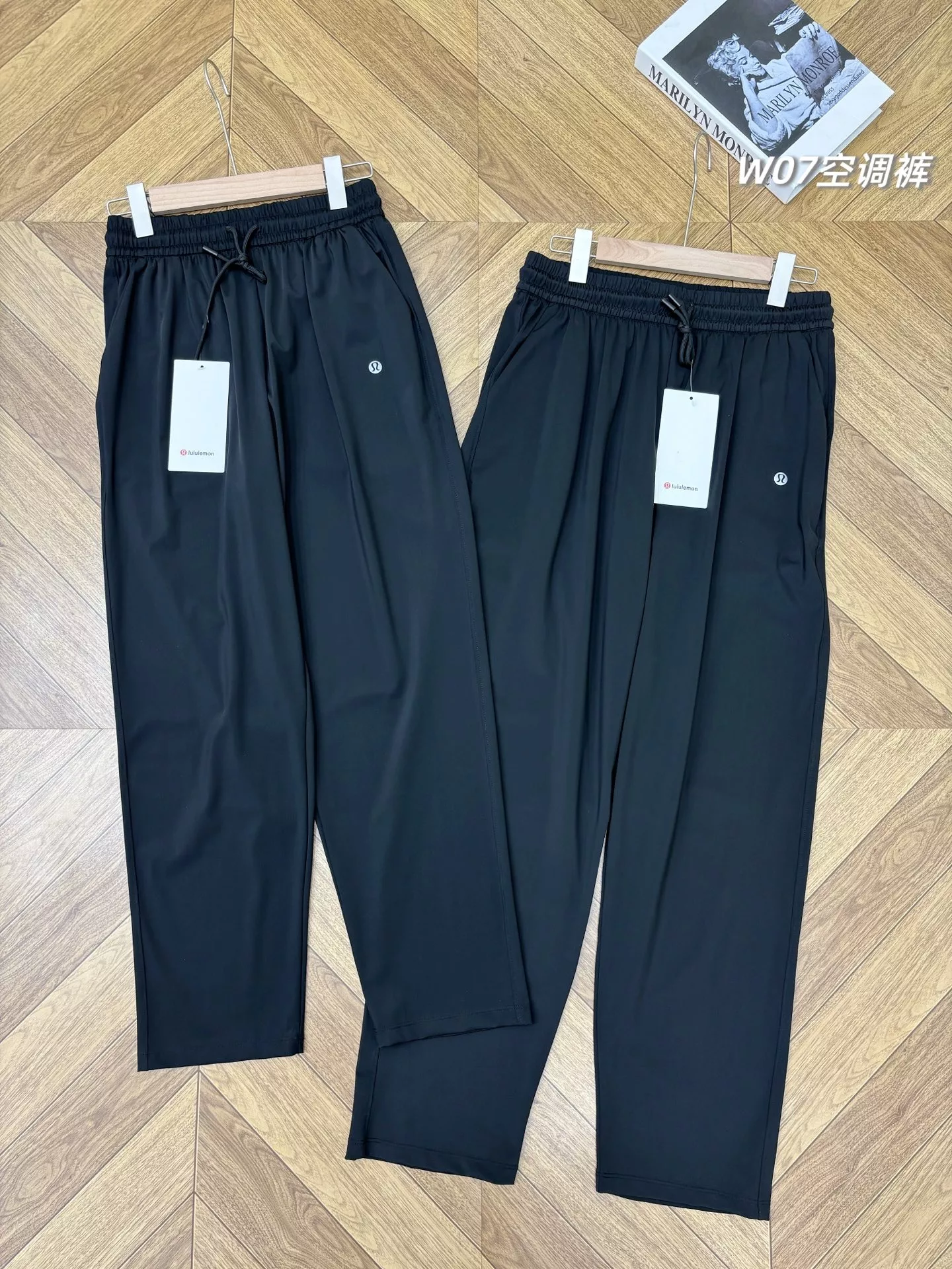 룰루레몬 냉감 공기순환 밴딩 운동 바지 상세 이미지 10