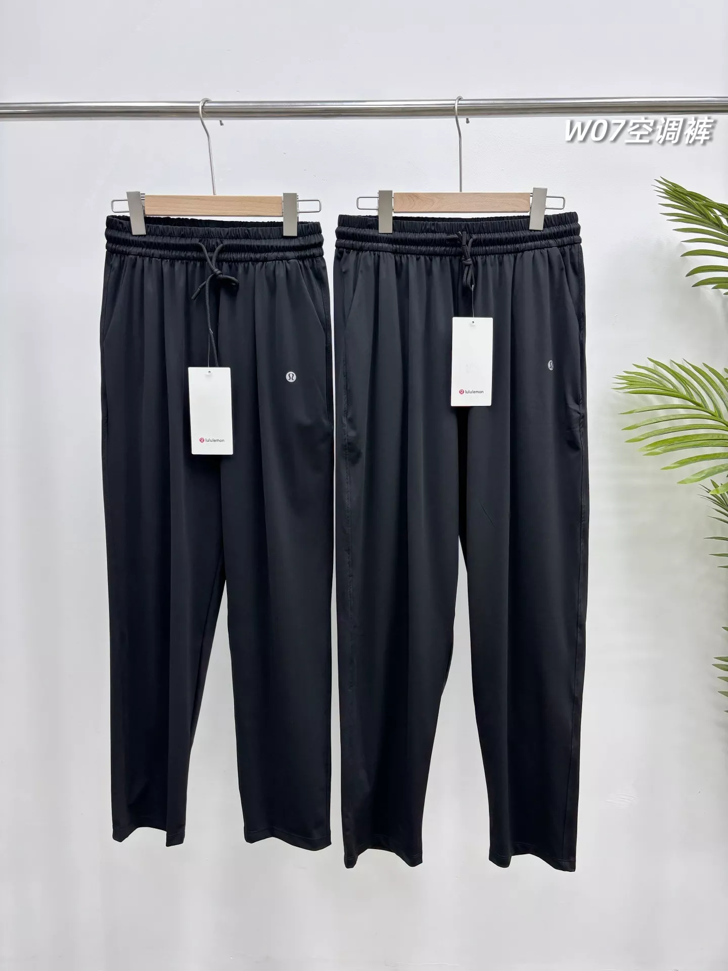 룰루레몬 냉감 공기순환 밴딩 운동 바지 상세 이미지 1