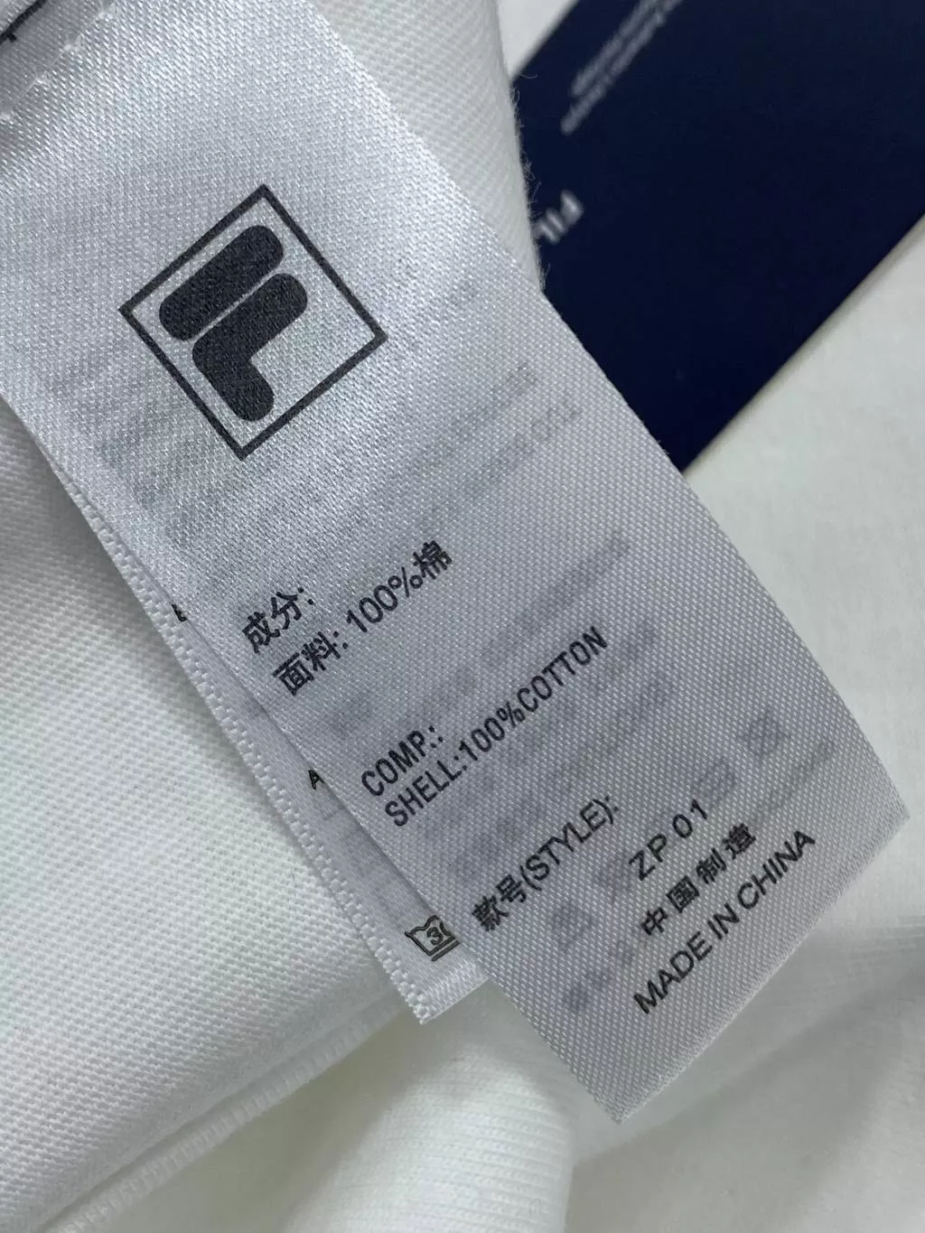 휠라 남성 코튼 로고 반팔 티셔츠 상세 이미지 19