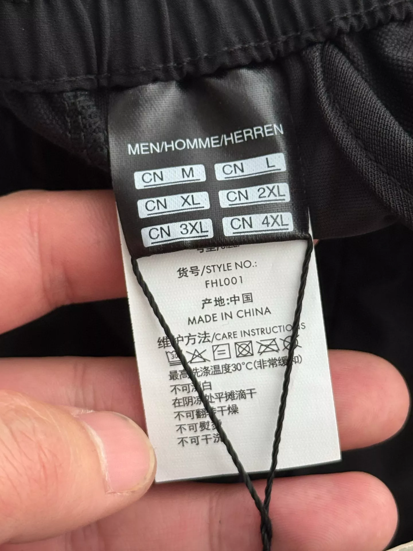 코오롱스포츠 남성용 기능성 아웃도어 팬츠 상세 이미지 8