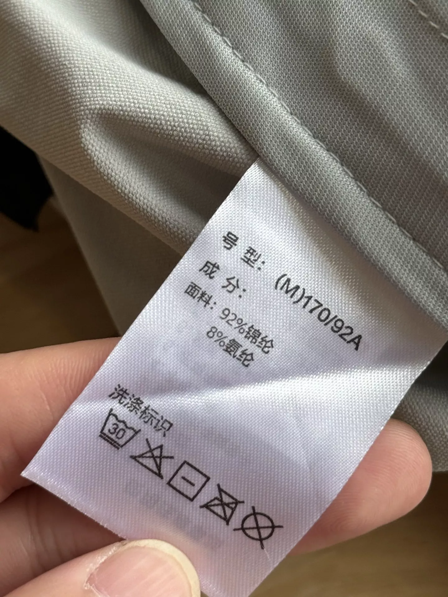 코오롱스포츠 남성 아웃도어 냉감 반바지 상세 이미지 18