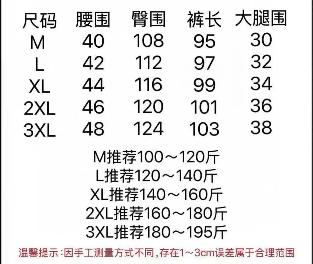 데상트 아웃도어 스트레치 방수 롱팬츠 상세 이미지 8