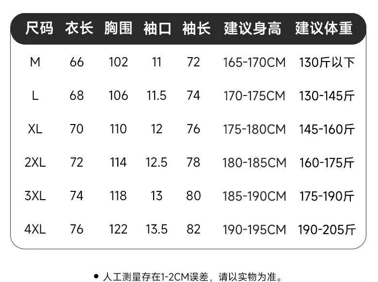 아크테릭스 반집업 후드 운동 긴소매 상의 상세 이미지 9