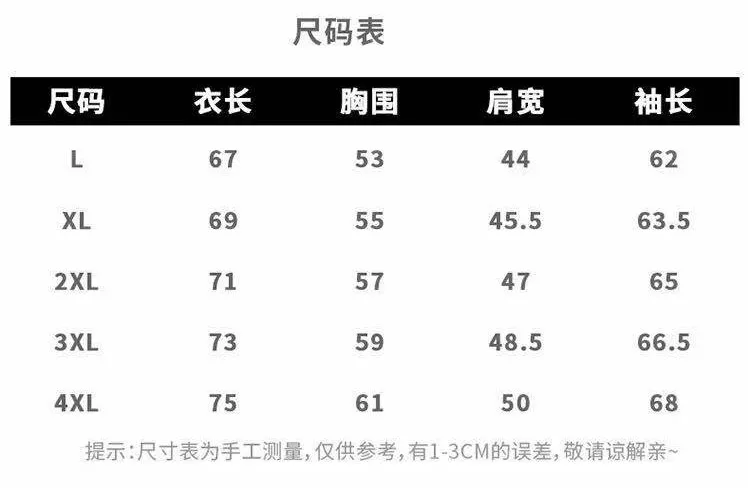 아크테릭스 아웃도어 후드 자외선 차단 재킷 상세 이미지 9