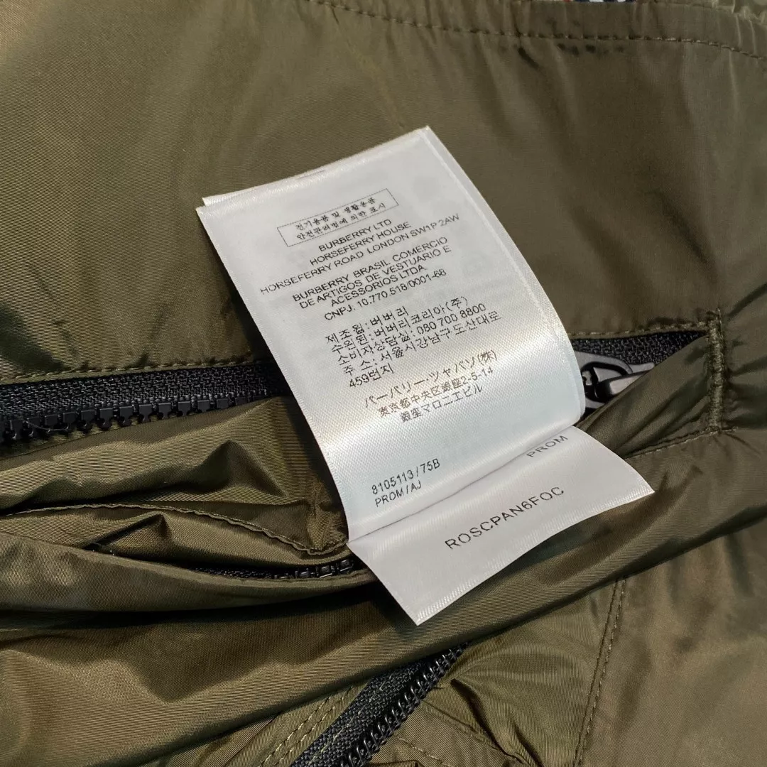 버버리 전마 인쇄 후드 집업 재킷 상세 이미지 21