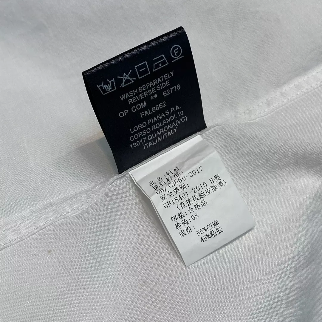 로로피아나 린넨 혼방 차이나카라 셔츠 상세 이미지 17