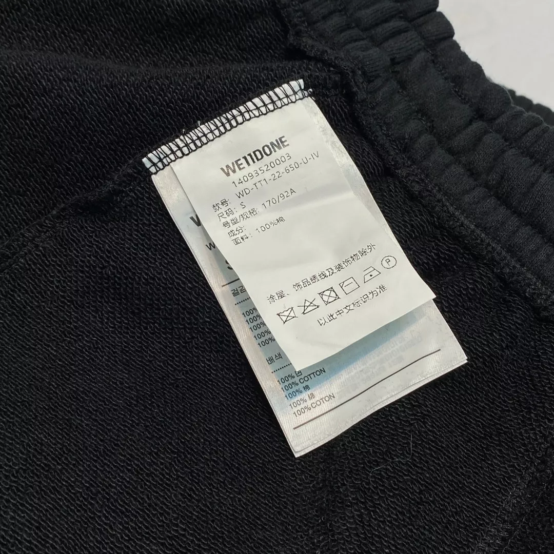 에르메스 웨이브 로고 블랙 코튼 쇼츠 상세 이미지 15
