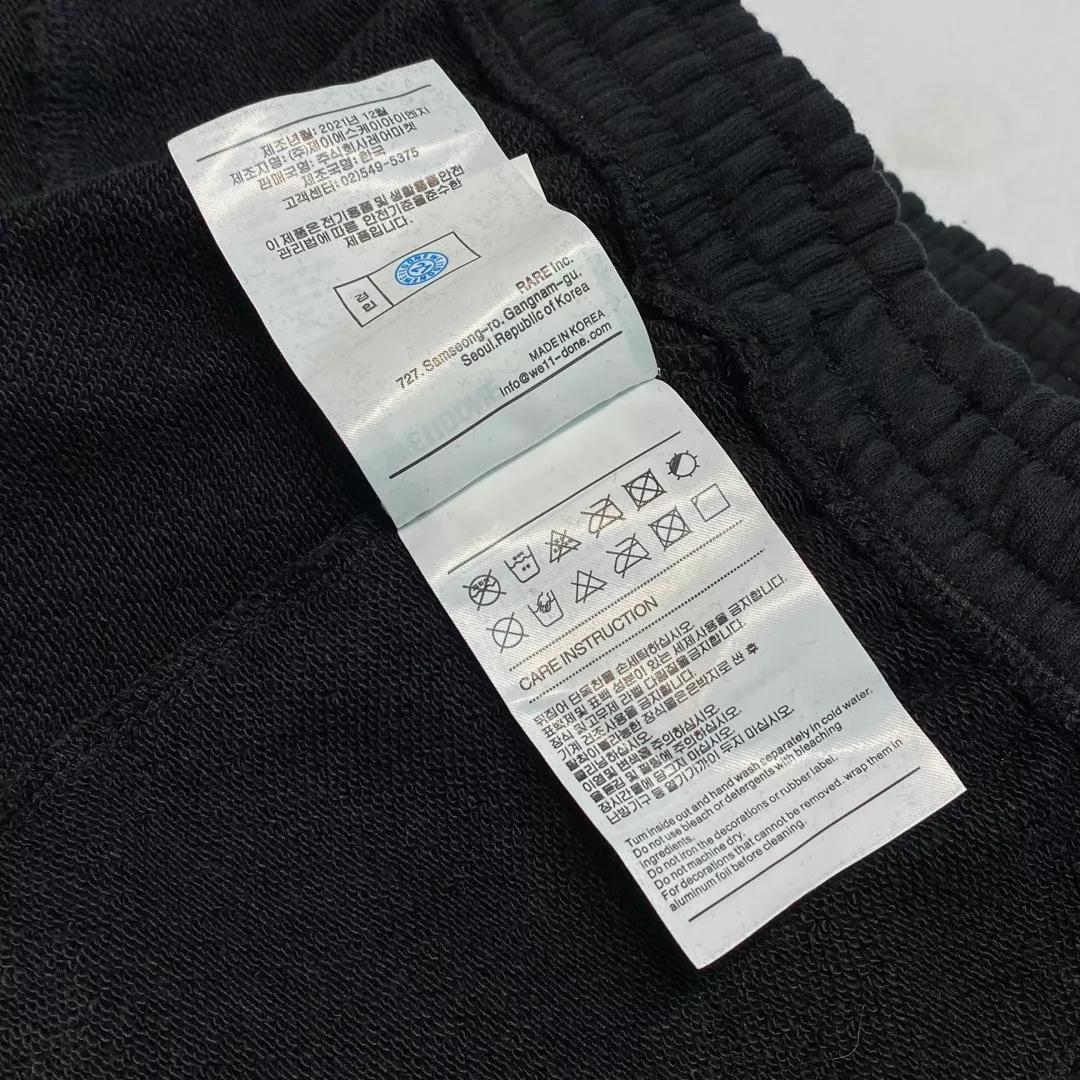 에르메스 웨이브 로고 블랙 코튼 쇼츠 상세 이미지 17