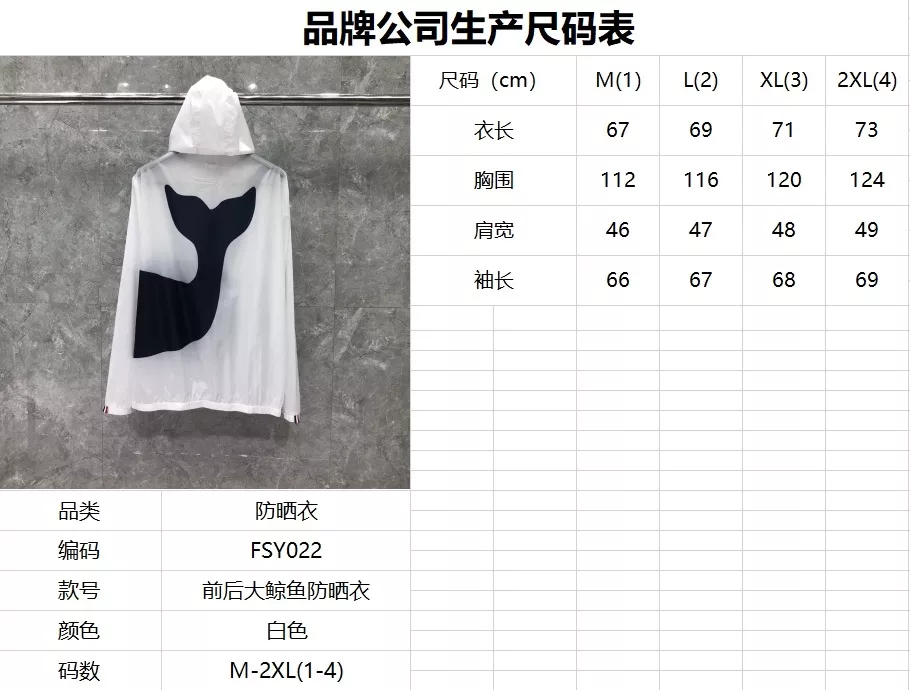 body_4b4225b91b433ffc.webp