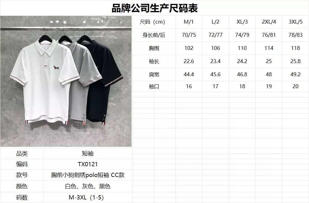 body_ea67359662269881.webp