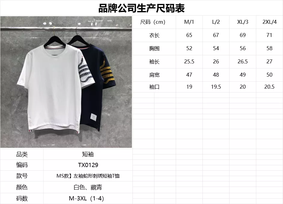 body_4e60e092a5cace2c.webp