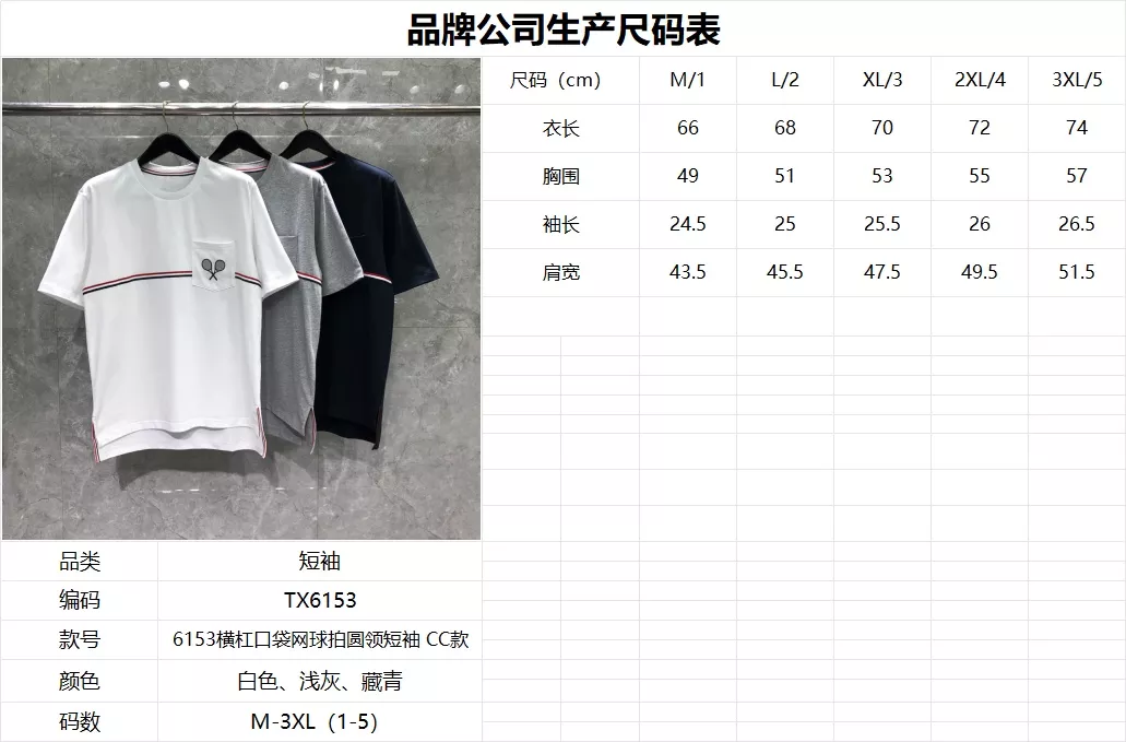 body_05ee922cb599d1f8.webp