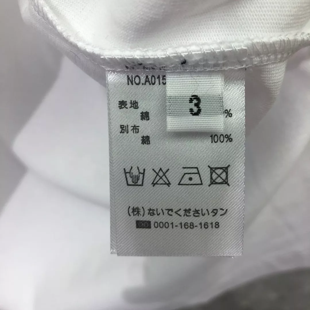 body_5f4457bb83df95ad.webp