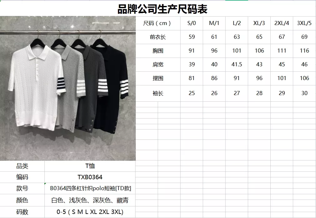 body_0924985125afef7b.webp