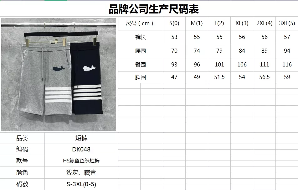 body_eba990a775ce6ad4.webp