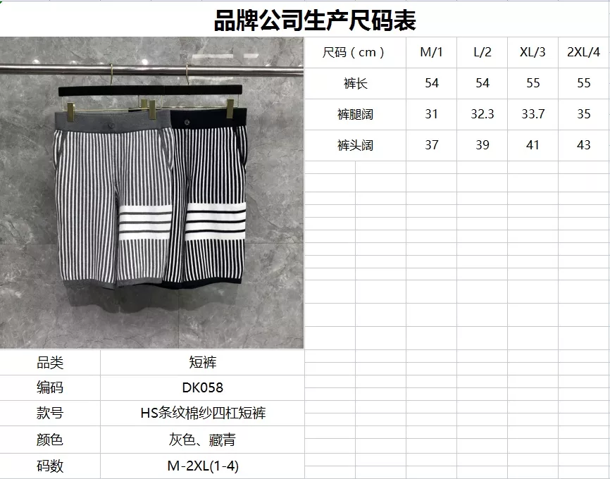 body_b36fd19a2b1bd777.webp