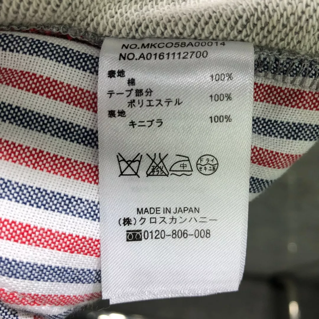 body_68a74ecd77b804f3.webp