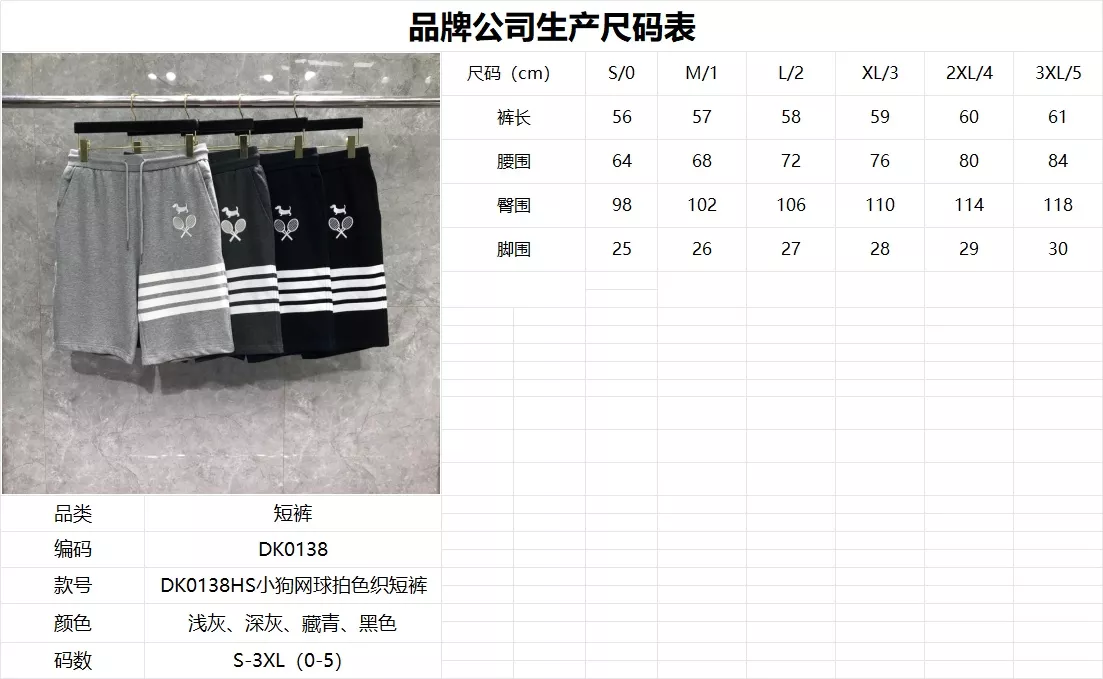 body_9d66dc2477a8d000.webp
