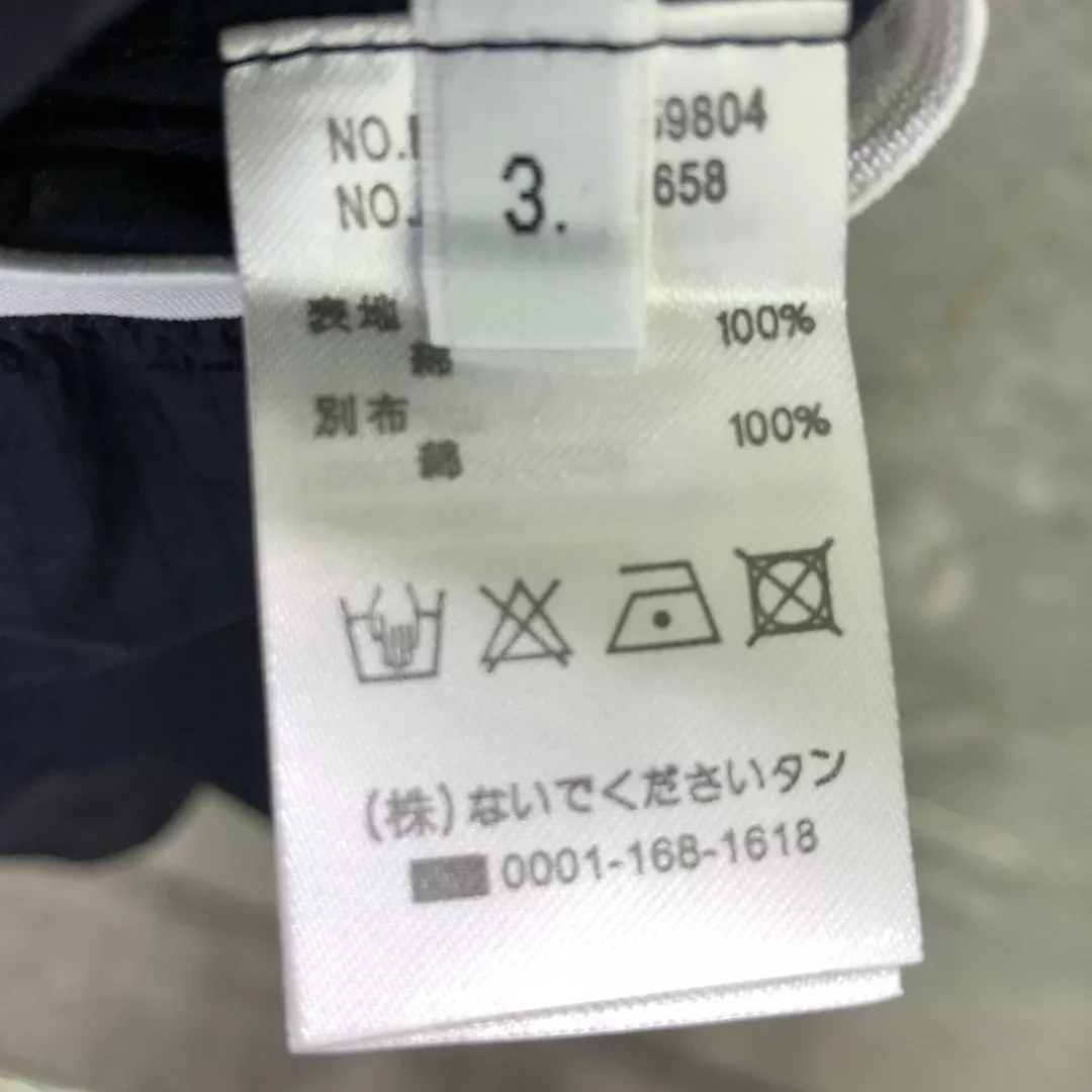 body_70d7148071adedd2.webp