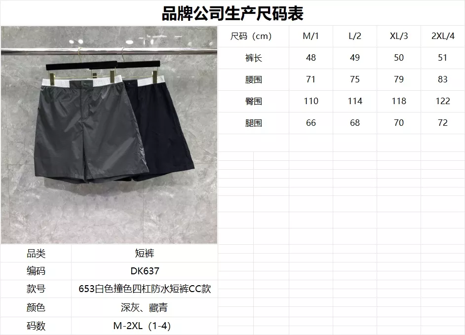 body_f9464a42639c3dbc.webp