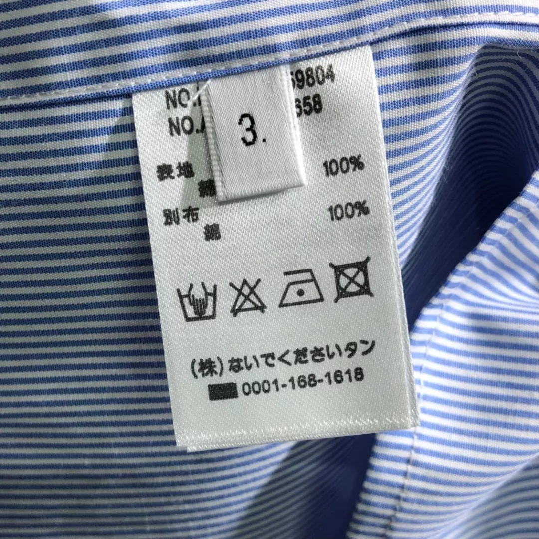 body_7c68d59abb9f62ad.webp