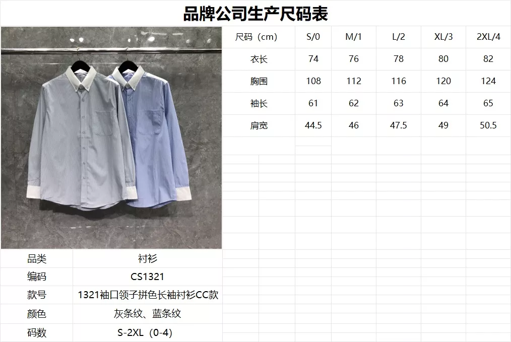 body_ea15352b73a08366.webp