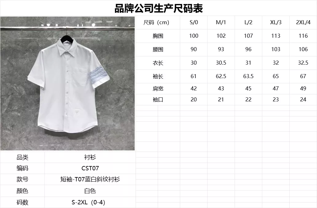 body_cd5f48112f17028d.webp