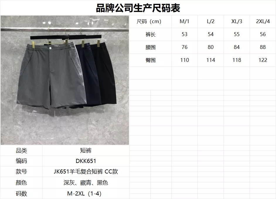 body_2570c41ac34e90a0.webp