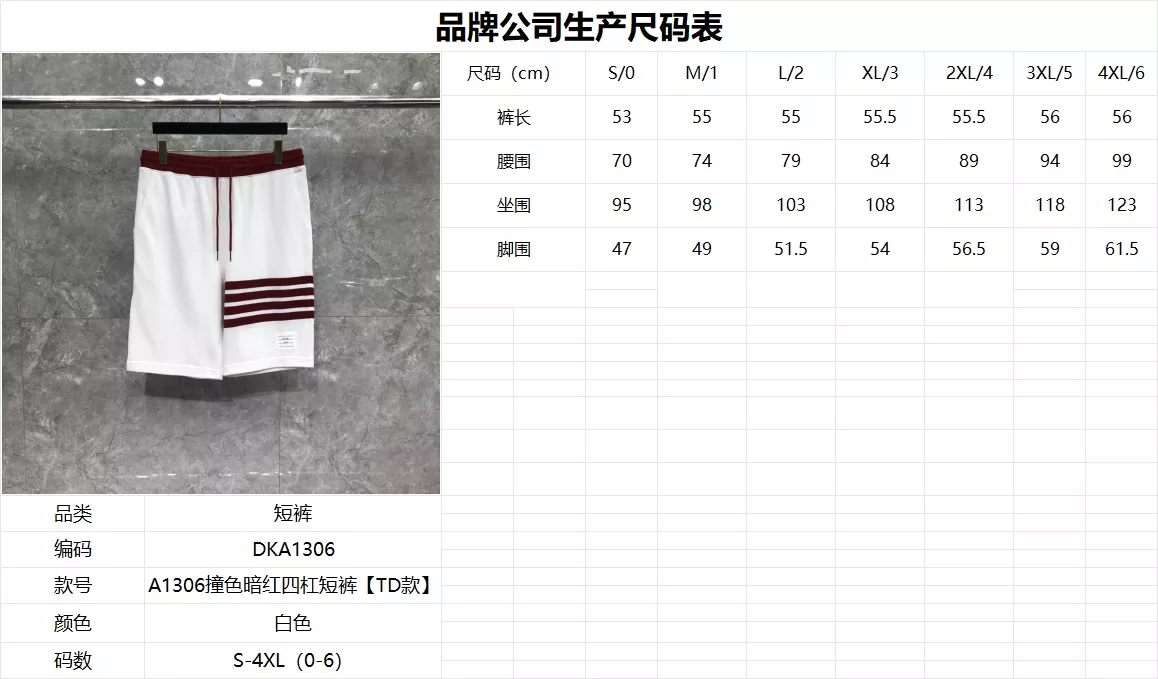 body_2a27d48f9a15aebd.webp